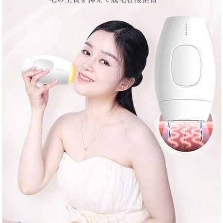 WAVEWAVE公式 Hair Removal】 脱毛 脱毛器 脱毛機 痛くない フラッシュ
