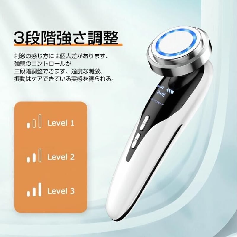 温冷美顔器 超音波美顔器 多機能美顔器リフトアップ 毛穴ケア 温冷美顔器 超音波美顔器 多機能美顔器リフトアップ 毛穴ケア