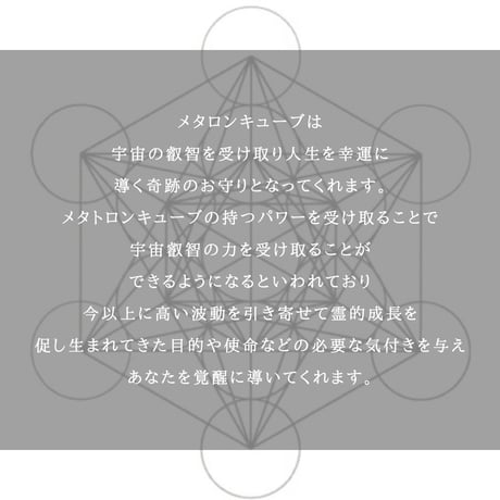いのりの耳環・菱 小｜菱形リング小サイズのフックピアス