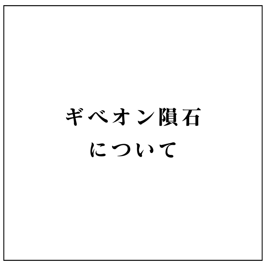 654c896bb45246002eda591f