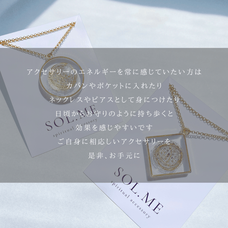 灯りの環・珠（星宿り）｜ギベオン入り球体型のストーン付き指輪