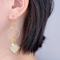 いのりの耳環・大（星宿り）｜丸形リング大サイズのギベオン入りフックピアス