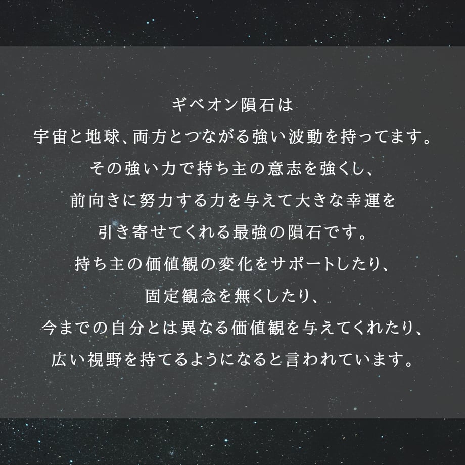 65373cdcd7091d002b552d73