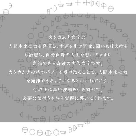いのりの耳環・菱 小｜菱形リング小サイズのフックピアス