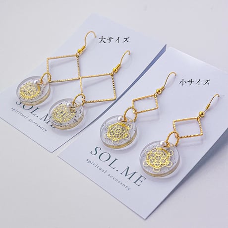 いのりの耳環・菱 大（星宿り）｜菱形リング大サイズのギベオン入りフックピアス