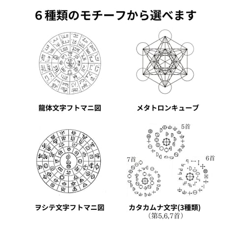 いのりの耳環・菱 小｜菱形リング小サイズのフックピアス