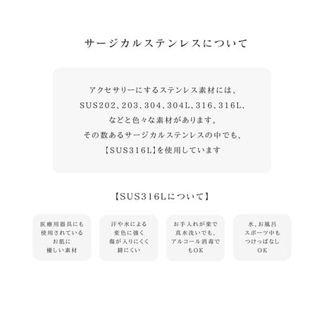 ひかりをつなぐ 二点のまもり｜ペンダントとブレスレットの新作2点セット
