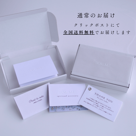 いのりの耳環・菱 小｜菱形リング小サイズのフックピアス