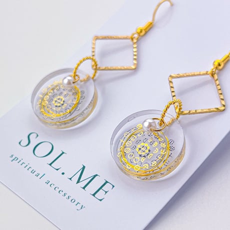 いのりの耳環・菱 小｜菱形リング小サイズのフックピアス
