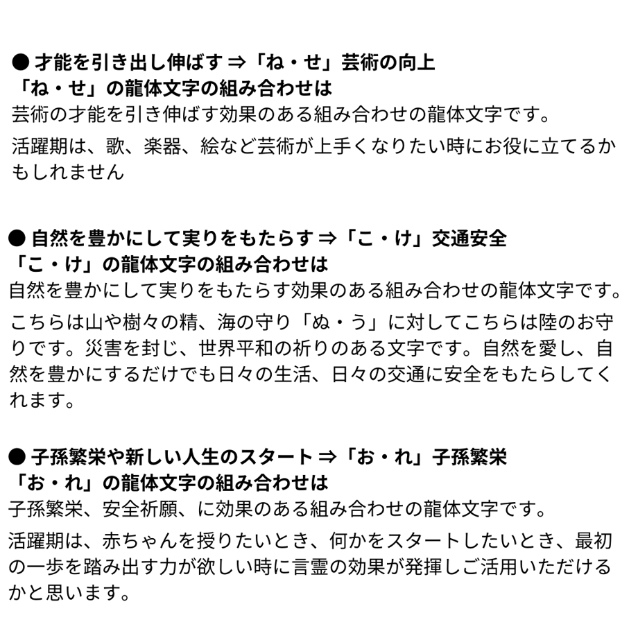 652f8e4eadce66002b3c1706