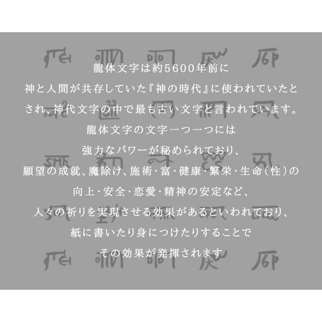 灯りの環・丸（星宿り）｜ギベオン入り丸型のストーン付き指輪