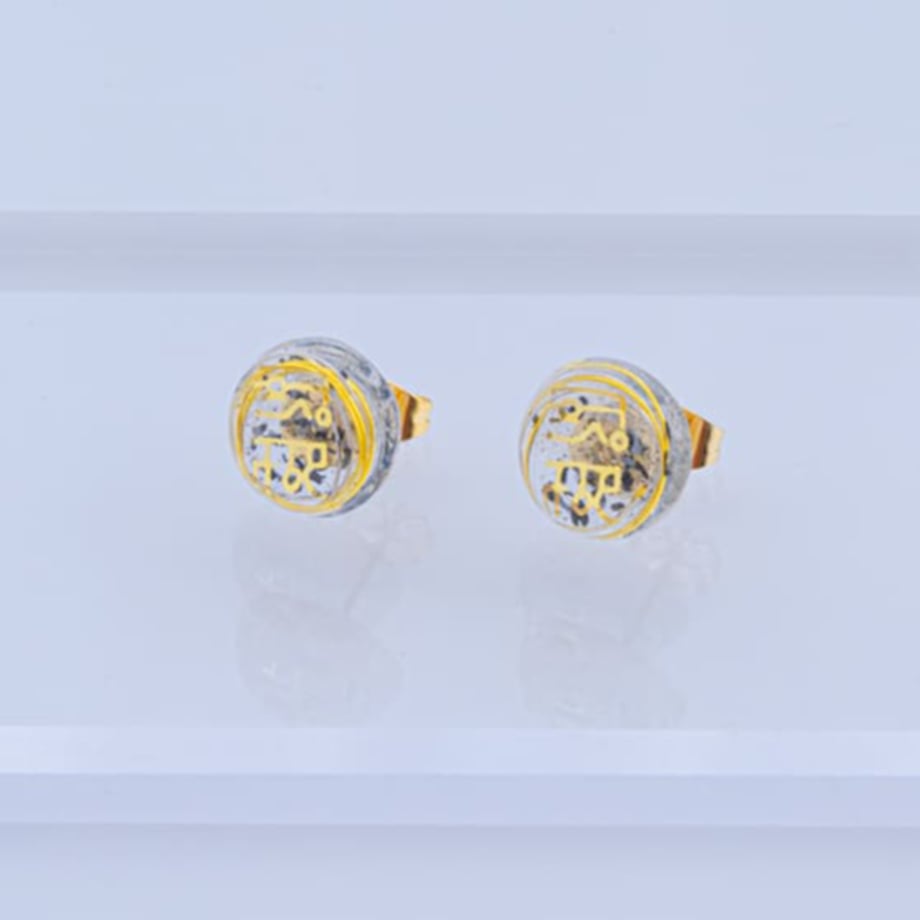 6550cc7e467cc7002daec277
