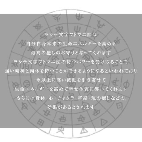 いのりの耳環・小｜丸形リング小サイズのフックピアス