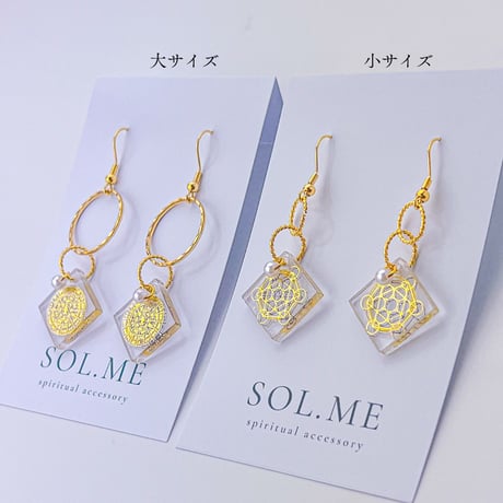 いのりの耳環・小｜丸形リング小サイズのフックピアス