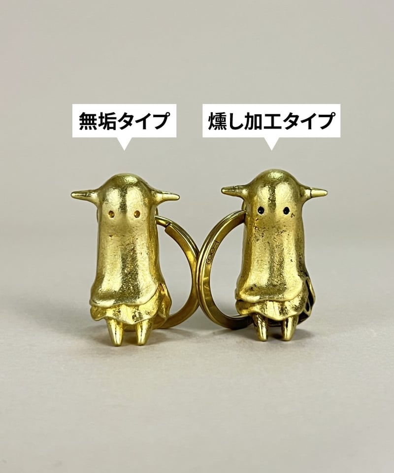 布かぶりキーホルダー & 中鉢：Q3 | どろどろかぶり｜ハンドメイド