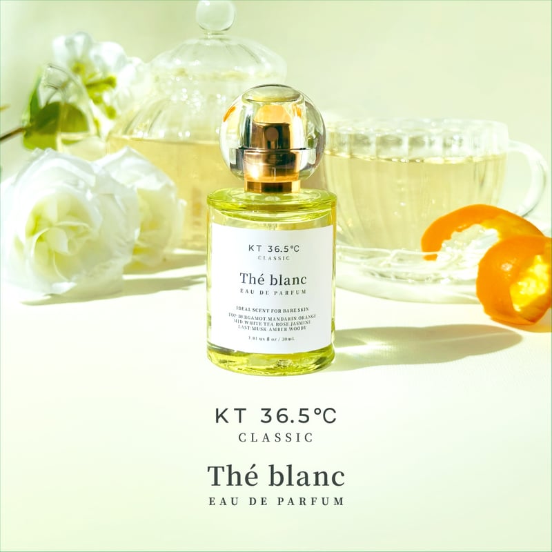 Thé blanc | KT36.5℃
