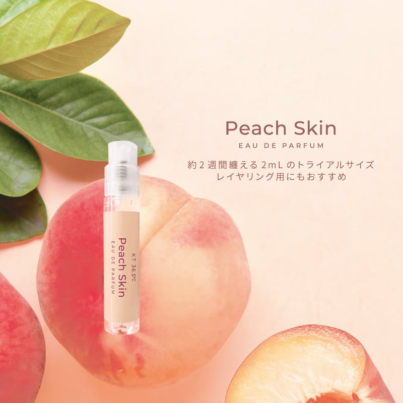 KT36.5℃ トライアルセット | KT36.5℃