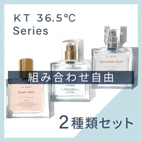 迷ったらこれ】KT36．5℃ セット | KT36.5℃