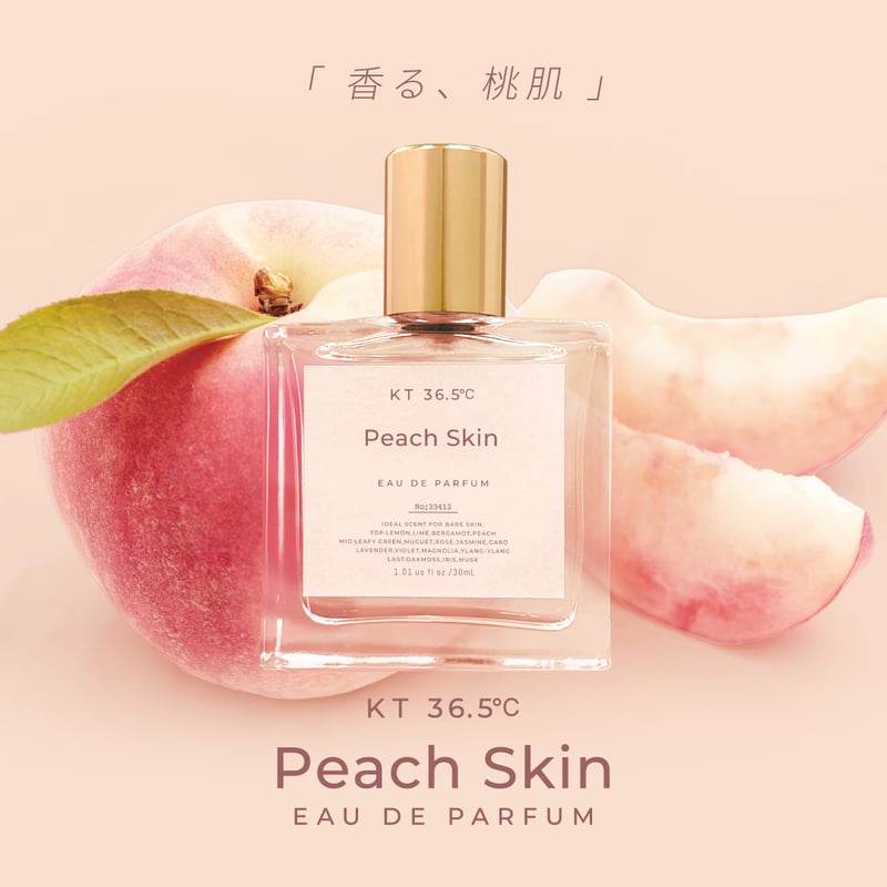 KT36.5℃ ムエットセット | KT36.5℃