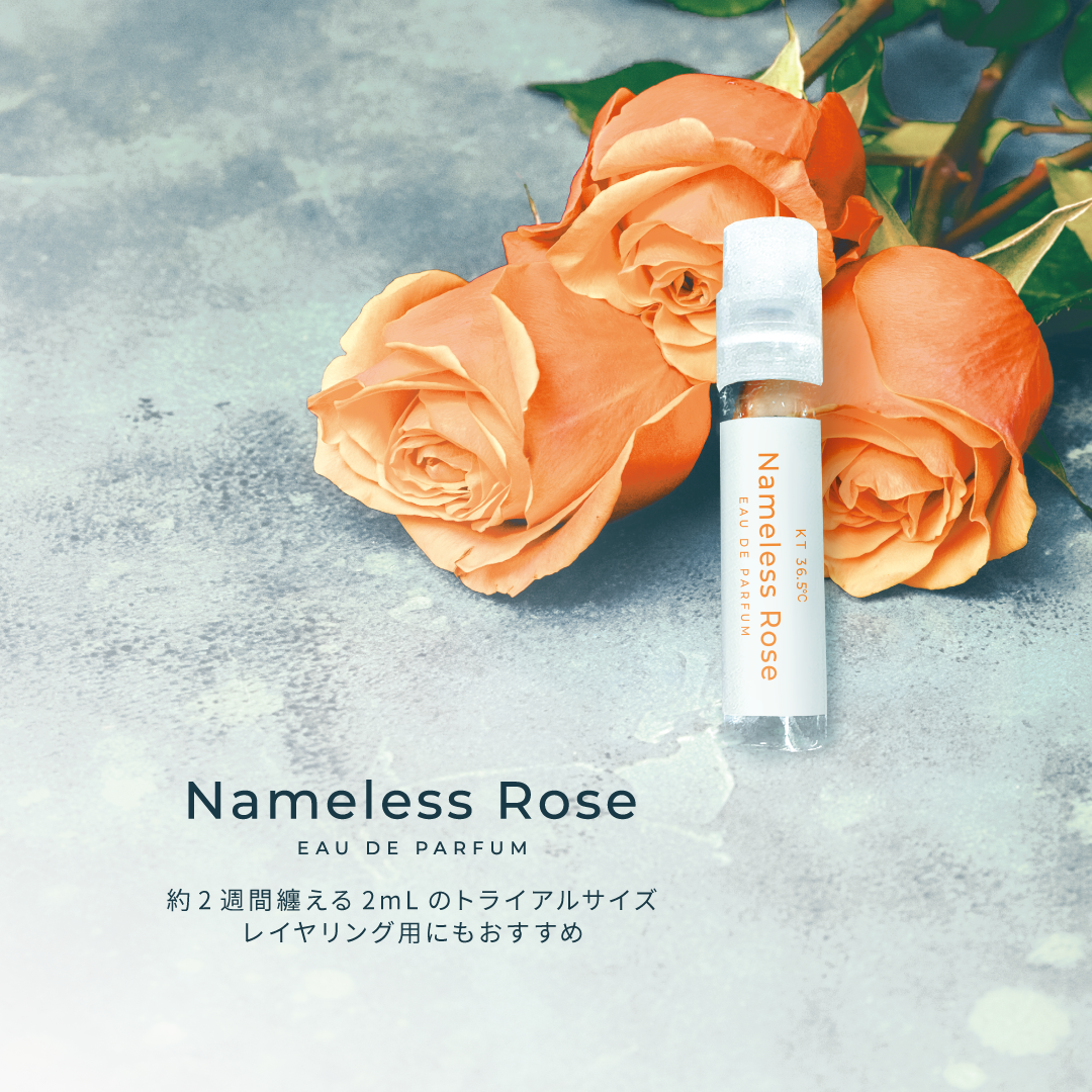 KT36.5℃ トライアルセット | KT36.5℃