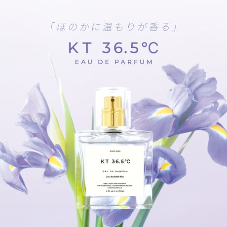 CATEGORY ユニセックス 香水 | KT36.5℃ CATEGORY ユニセックス 香水 | KT36.5℃