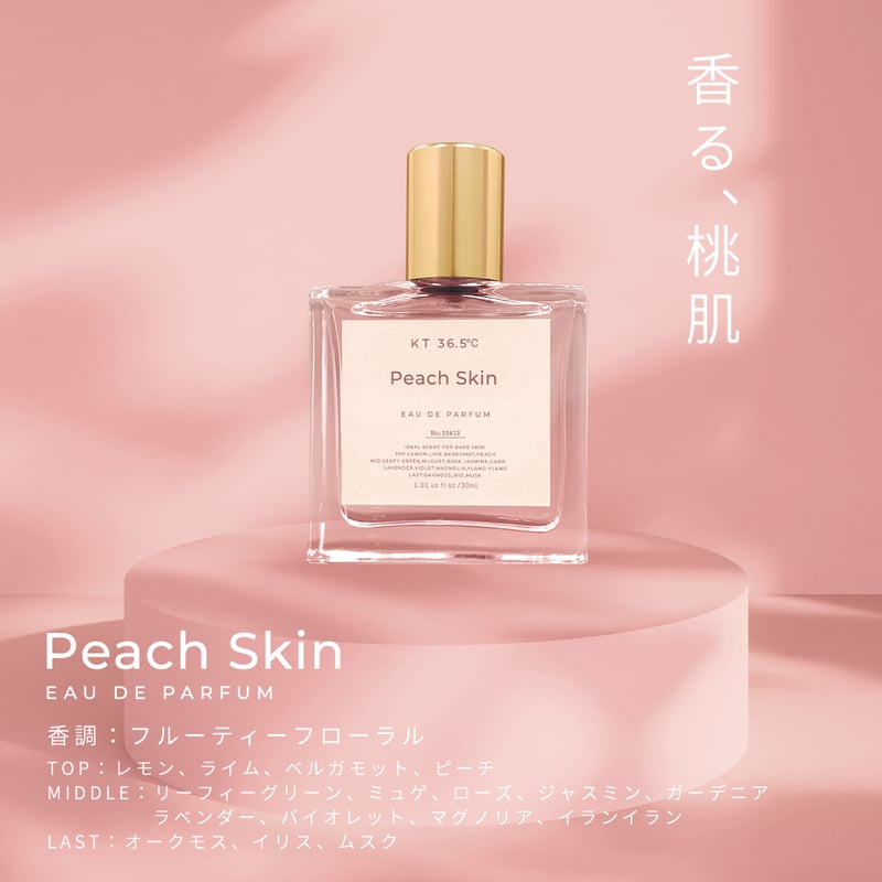 KT36.5℃ ムエットセット | KT36.5℃