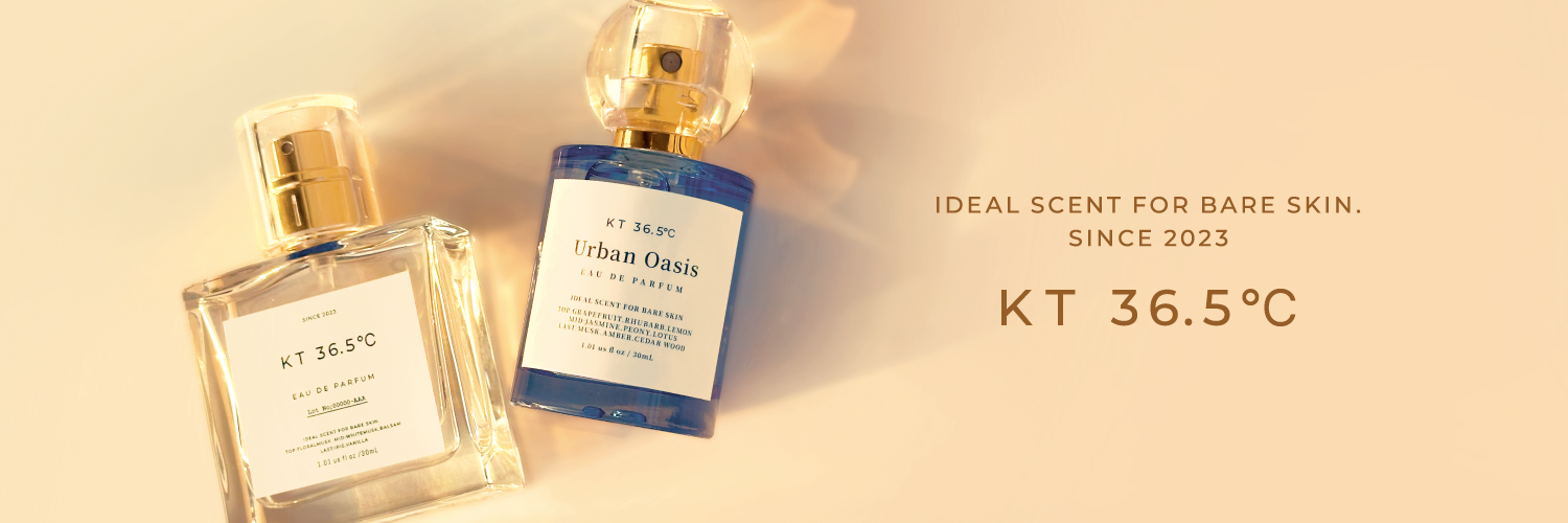 【全5種類】LIDNM Llife 香水 9割残 コスパ最高】LIDNMの新作香水をレビューしてみた - YouTube