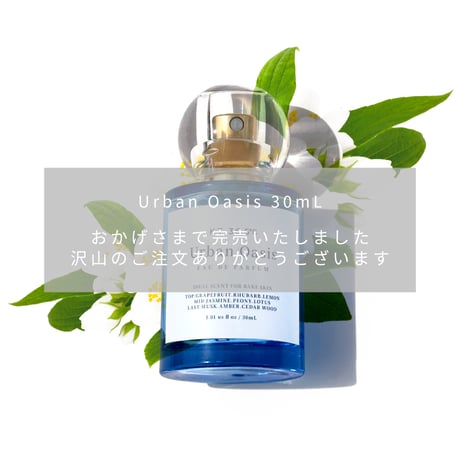 CATEGORY ユニセックス香水 | KT36.5℃