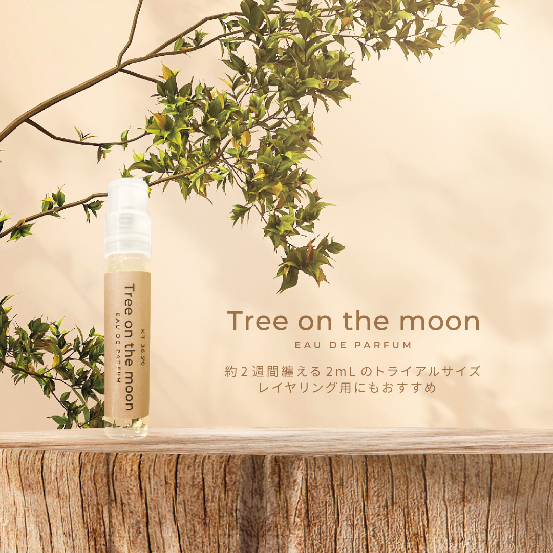 KT36.5℃ トライアルセット | KT36.5℃