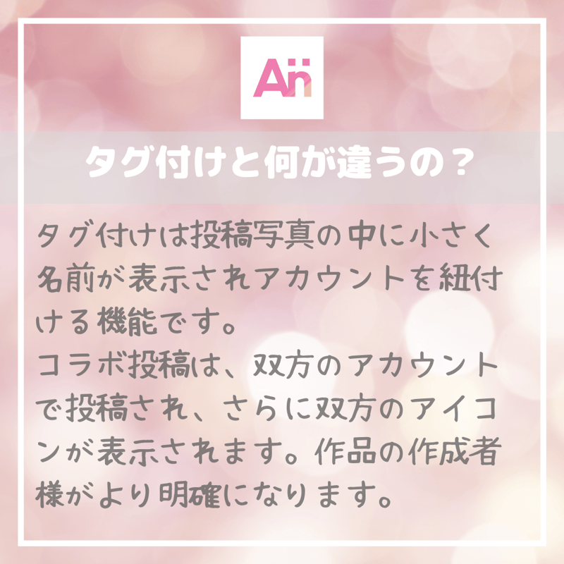 2013年8月24日 その他 あいり様確認用です！