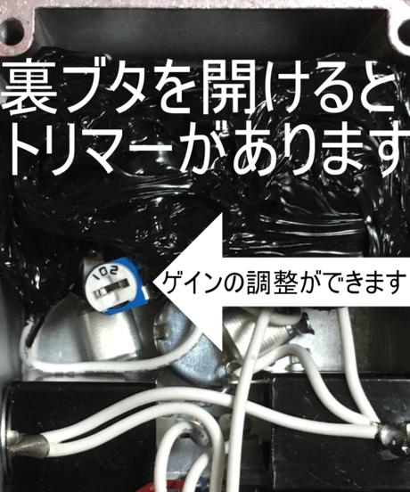 oji fuzz bass