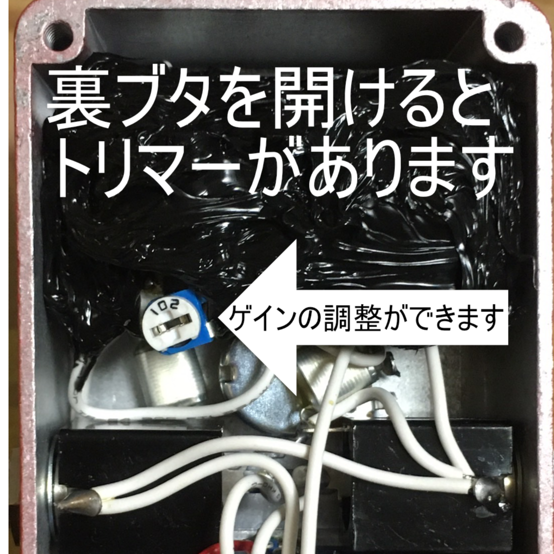 oji fuzz bass | ギター屋funk ojisan