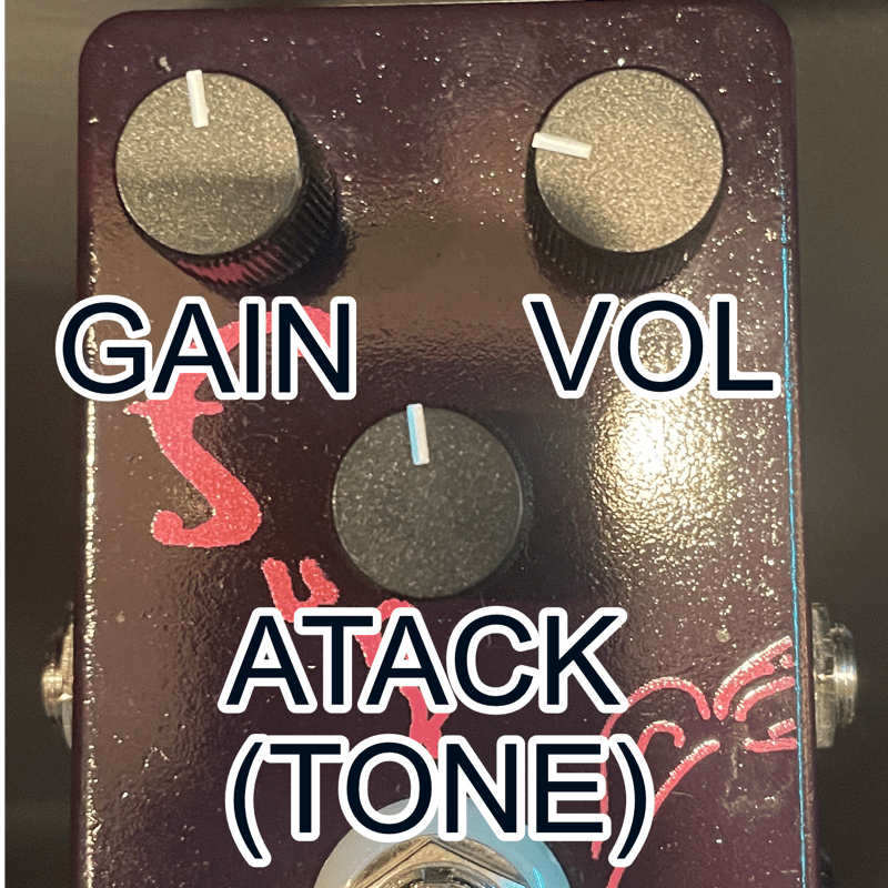 OJI FUZZ 辛口ver | ギター屋funk ojisan 