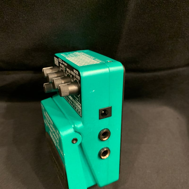 Behringer Ultra Shifter/Harmonist US600 Harmony Guitar