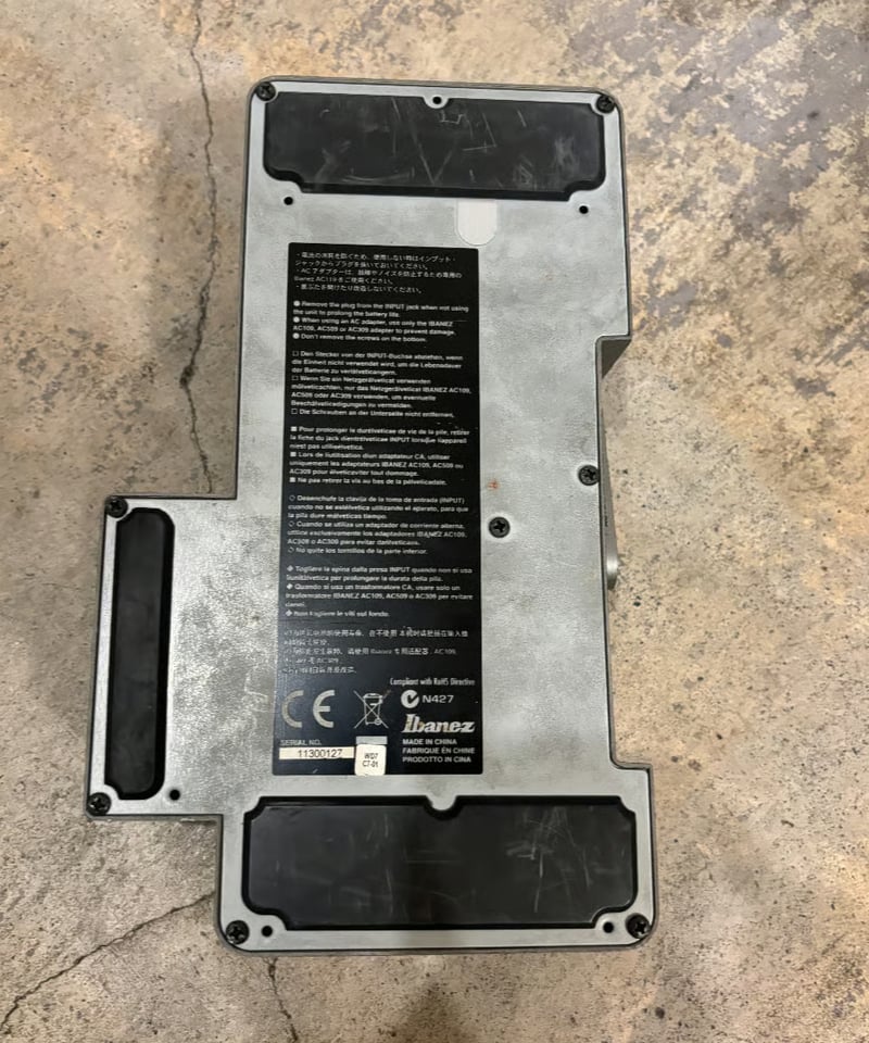 Ibanez WD7 Weeping Demon | ギター屋funk ojisan