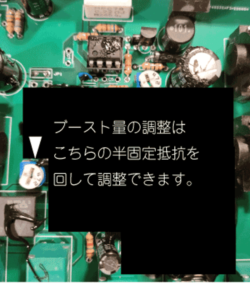 APARTMENT AMP | ギター屋funk ojisan APARTMENT AMP | ギター屋funk ojisan