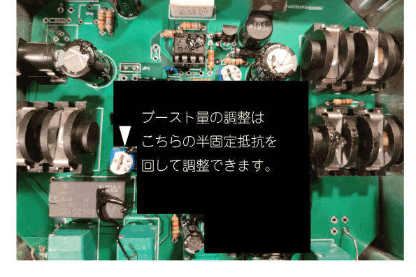 APARTMENT AMP | ギター屋funk ojisan