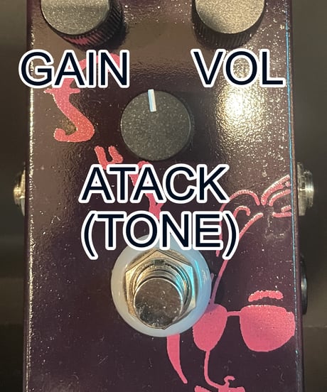 oji fuzz bass