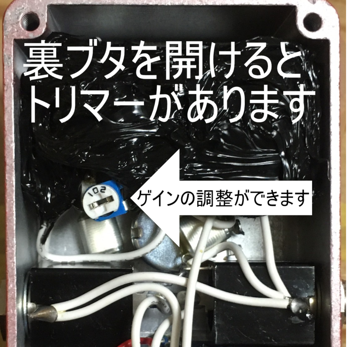 OJI FUZZ | ギター屋funk ojisan