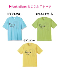funk ojisanおじさんTシャツ