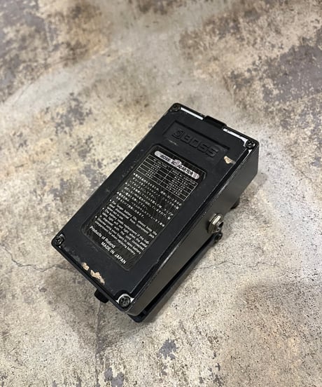 BOSS Heavy Metal HM-2