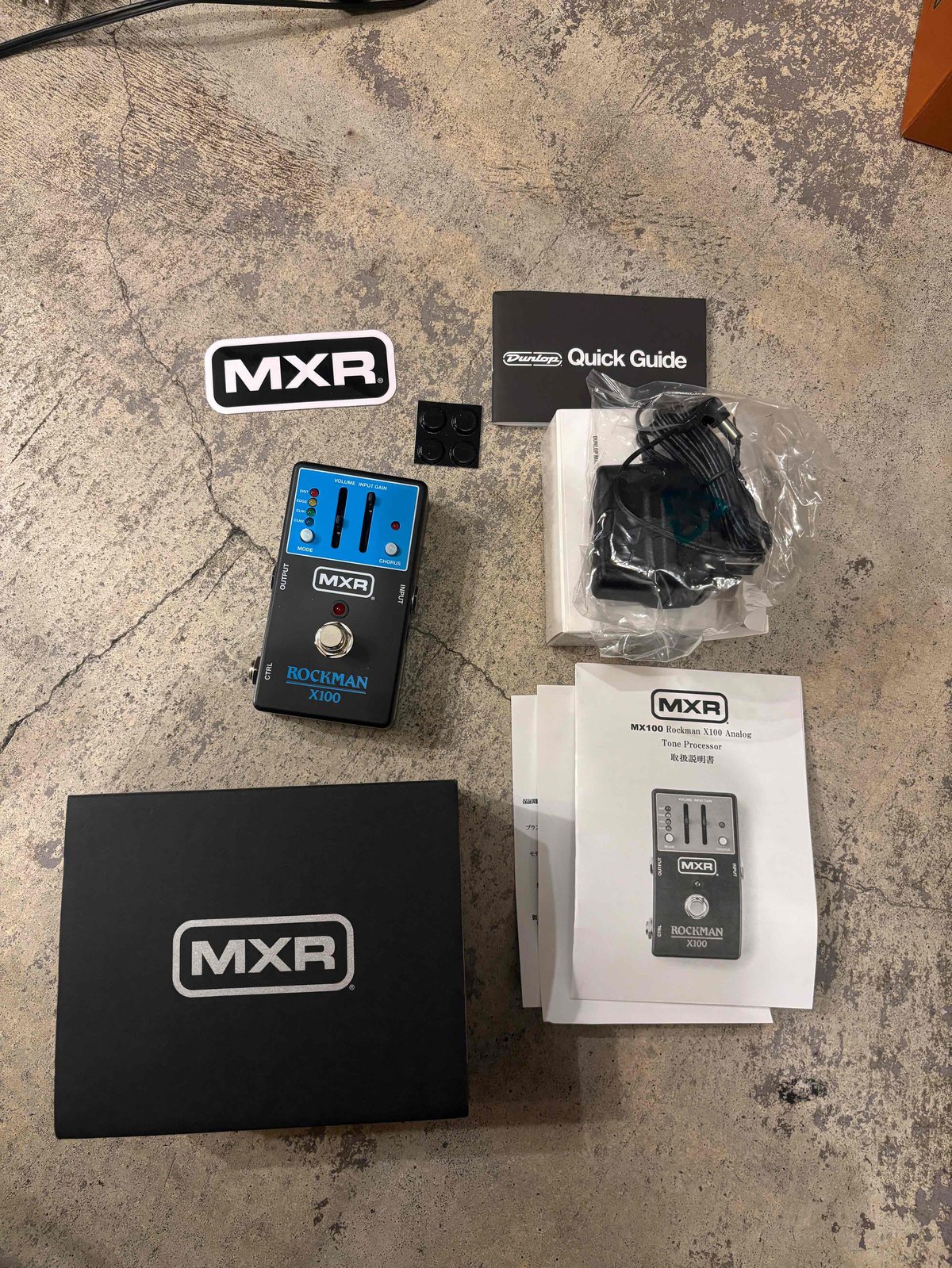 MXR MX100 ROCKMAN X100 ANALOG TONE PROCESSOR |