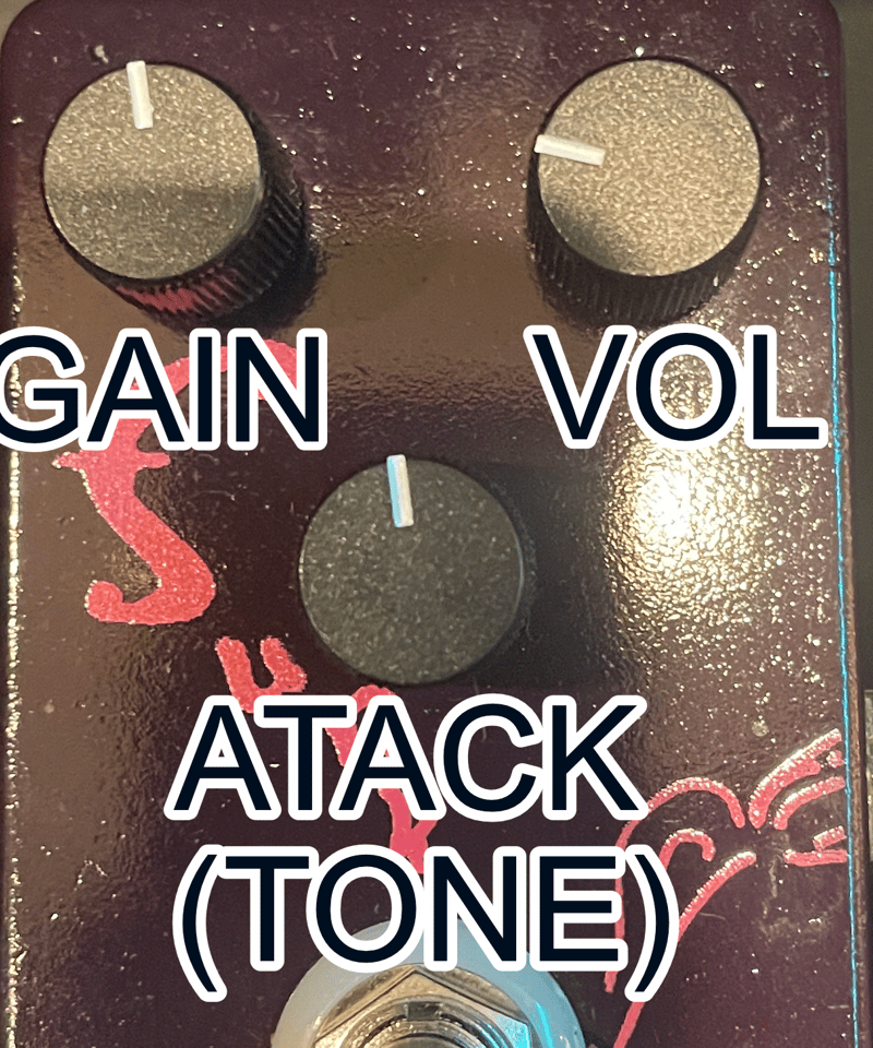OJI FUZZ | ギター屋funk ojisan OJI FUZZ | ギター屋funk ojisan