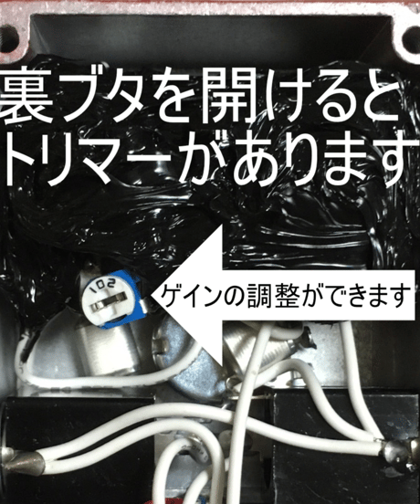 OJI FUZZ 辛口ver