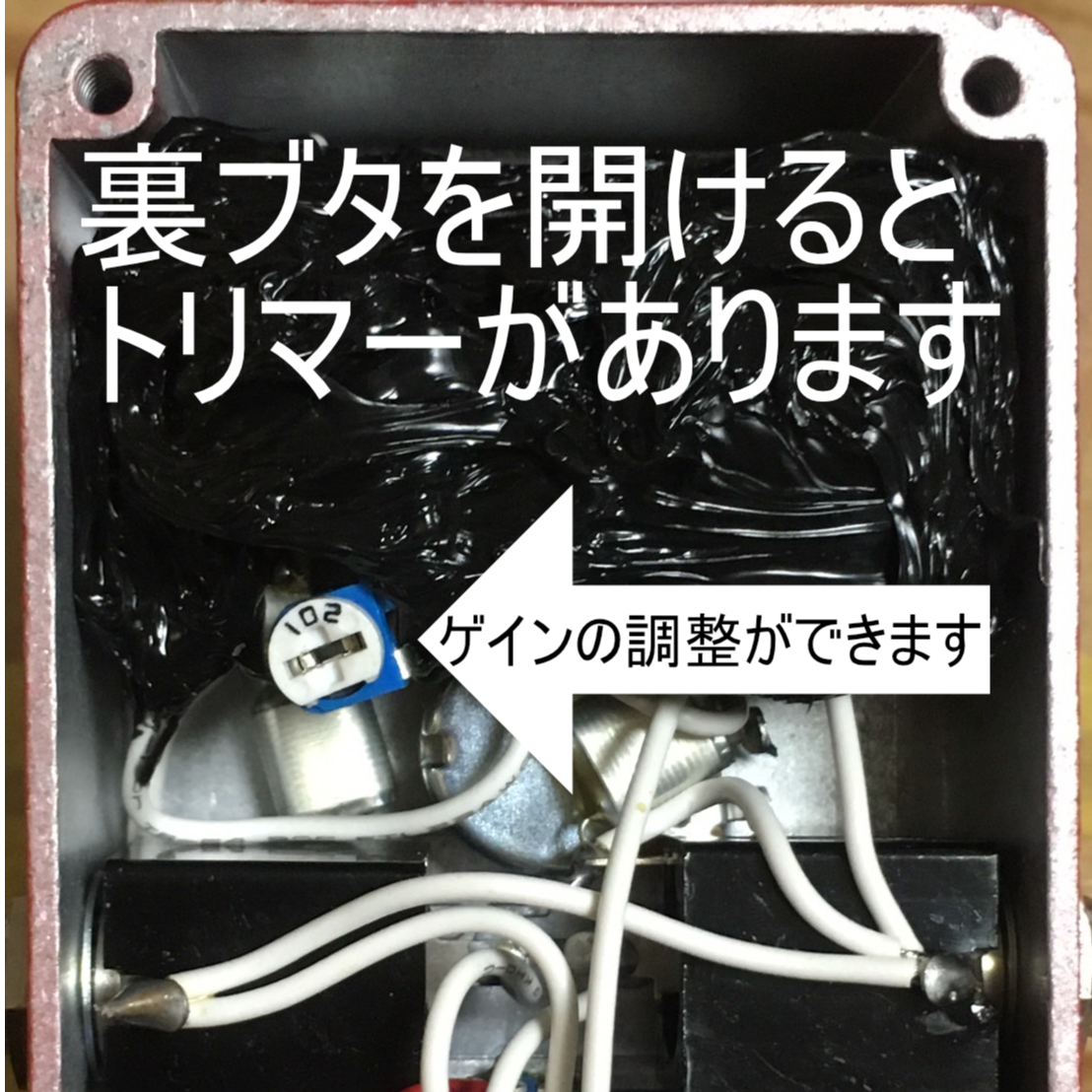 funk ojisan OJI FUZZ 辛口ver 美品 OJI FUZZ 辛口ver | ギター屋funk ojisan