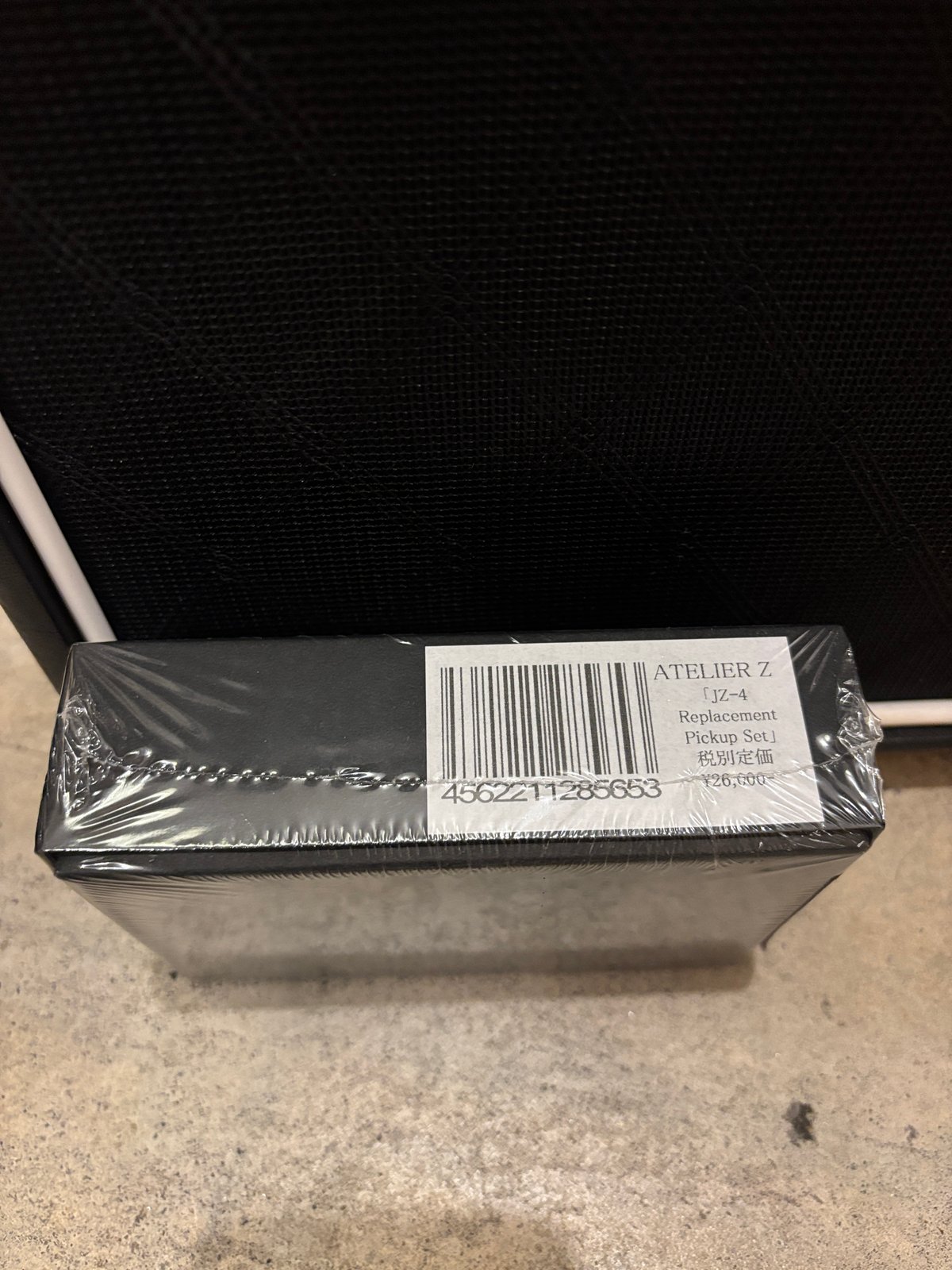 ATELIER Z JZ-4 Pickup Set | ギター屋funk ojisan