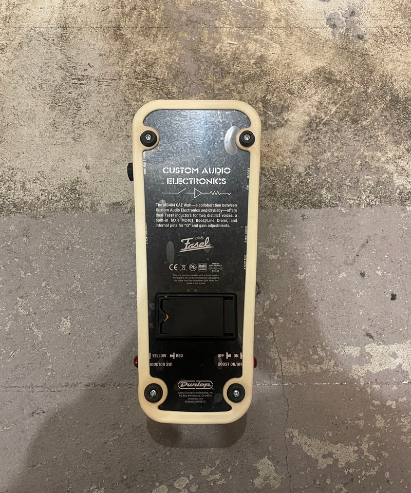 custom audio CAE Wah MC-404 | ギター屋funk ojisan