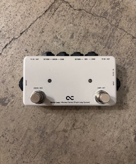 One Control Minimal Series White Loop with BJF Buffer
