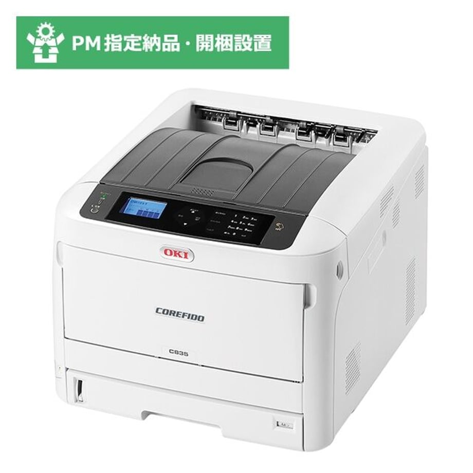 642cfdb2508a10002c85c95f