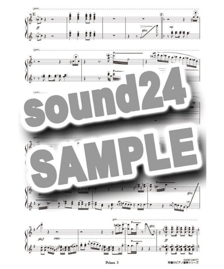 Baby Elephant Walk｜子象の行進（究極のピアノ連弾楽譜シリーズ）ダウンロード版（PDF）